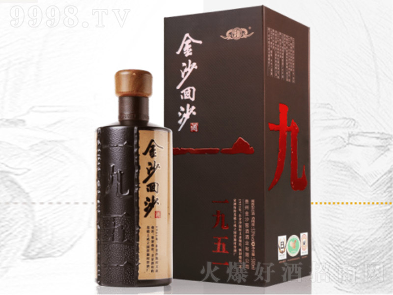 ɳɳ1951uͰ׾ơ53 500ml-