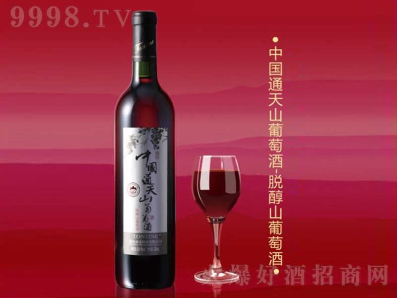 ͨɽѾƣÓɽ750ml-tϢ