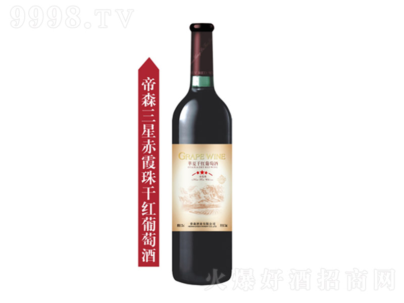 ɭǳϼɼtѾ750ml-tϢ