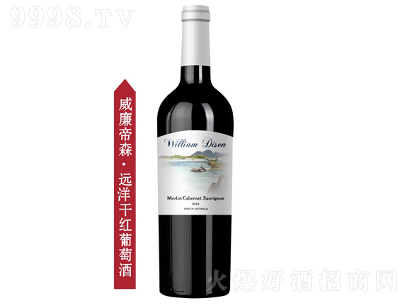 ɭh(yun)ɼtѾ750ml-tϢ