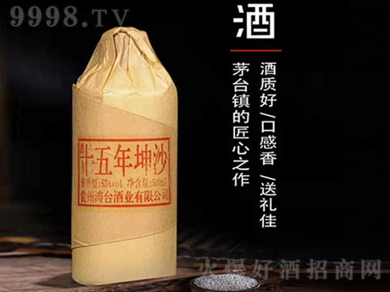 _(ti)ɳʮ uͰ׾ơ53 500ml