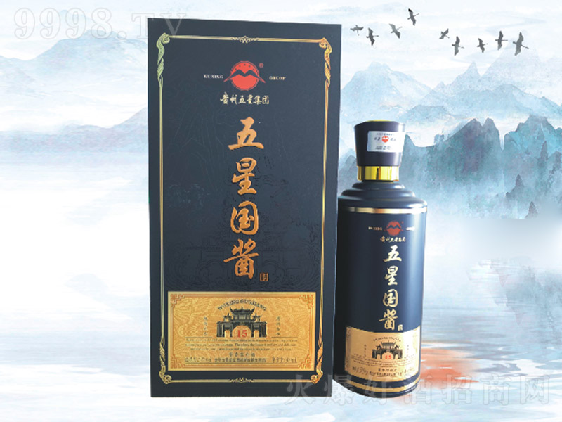 Ǉu uͰ׾ơ53 500ml