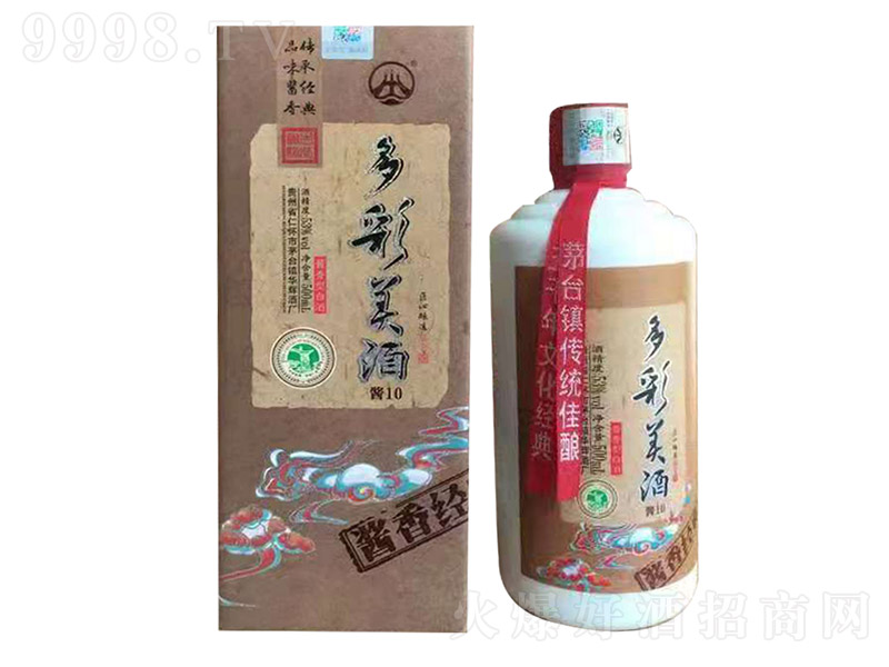 u10 uͰ׾ơ53 500ml