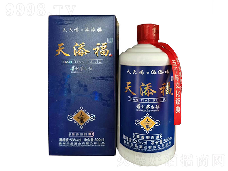 ˸ uͰ׾ơ53 500ml