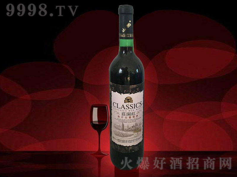 f@tԭ֭ɽѾơ750ml-tϢ
