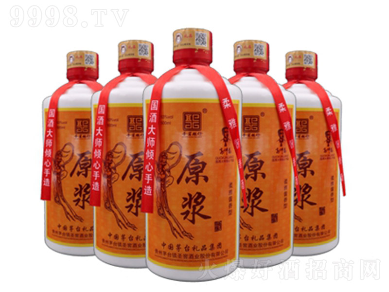 ʥԭ{ uͰ׾ơ53 500ml-׾Ϣ