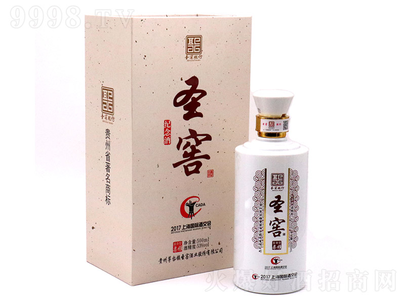 ʥѼo(j) uͰ׾ơ53 500ml