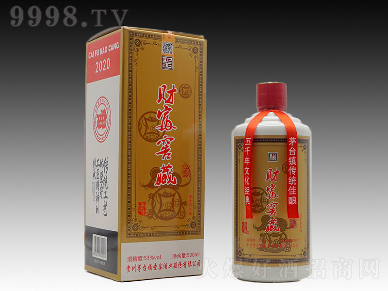 ʥѾؔ(ci)Ѳؾ uͰ׾ơ53 500ml