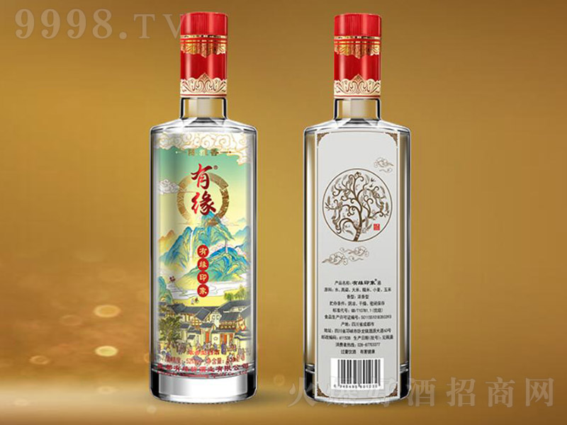 оӡ Ͱ׾ơ52 500ml-׾(li)Ϣ