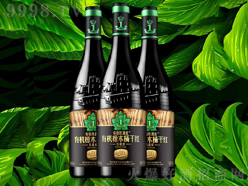 50ЙCľͰɼtѾơ14 750ml-tϢ