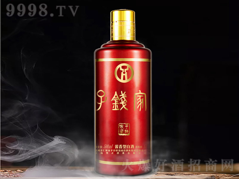 XҾ uͰ׾ơ53 500ml