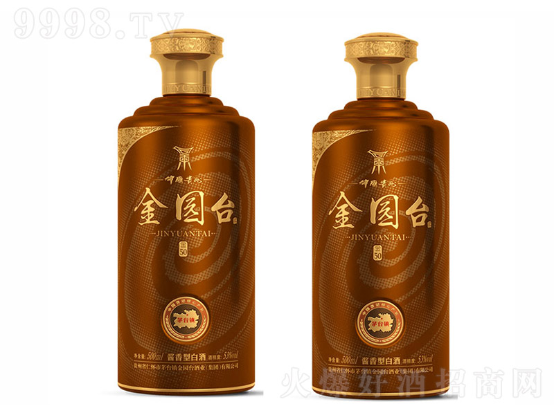 @_ƽ50 uͰ׾ơ53 500ml