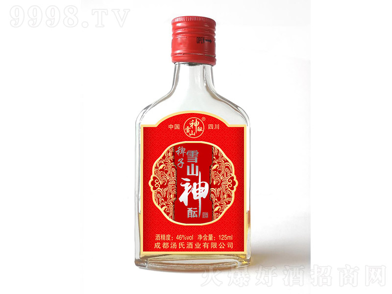 ѩɽj46 125ml-B(yng)Ϣ