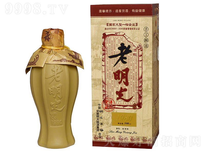 1980 ͡43 500ml