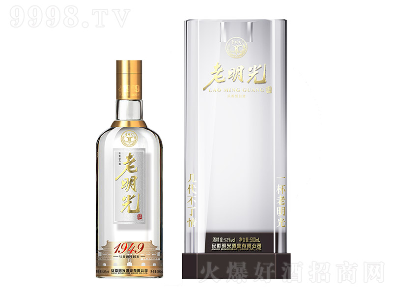 1949bp ͡52 500ml