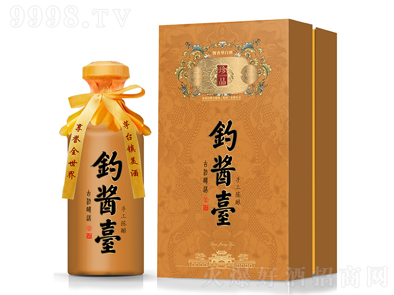 u_ֹ?w)?uͰ׾ơ53 500ml
