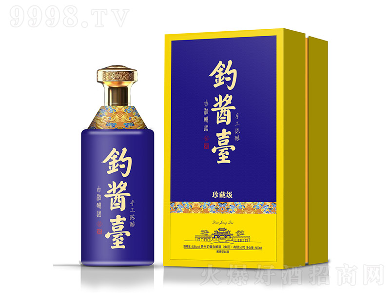 u_ֹ?w)ؼ?uͰ׾ơ53 500ml