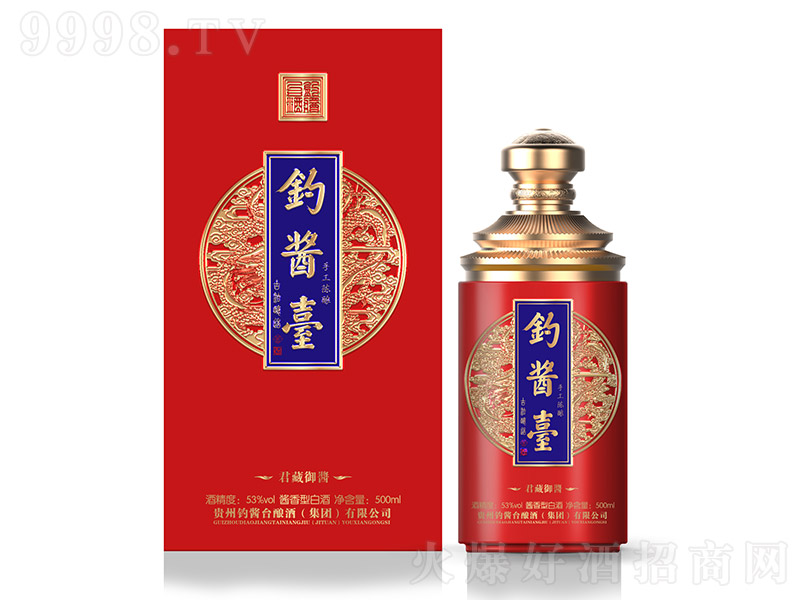 u_u uͰ׾ơ53 500ml