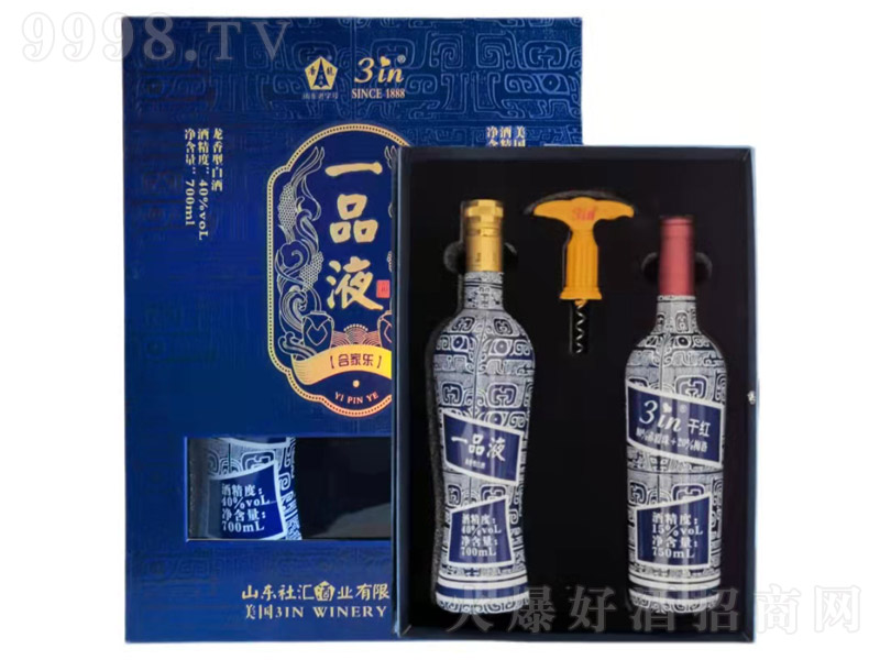 һƷҺƺϼҘ(l) ͡40+15 700ml+750ml