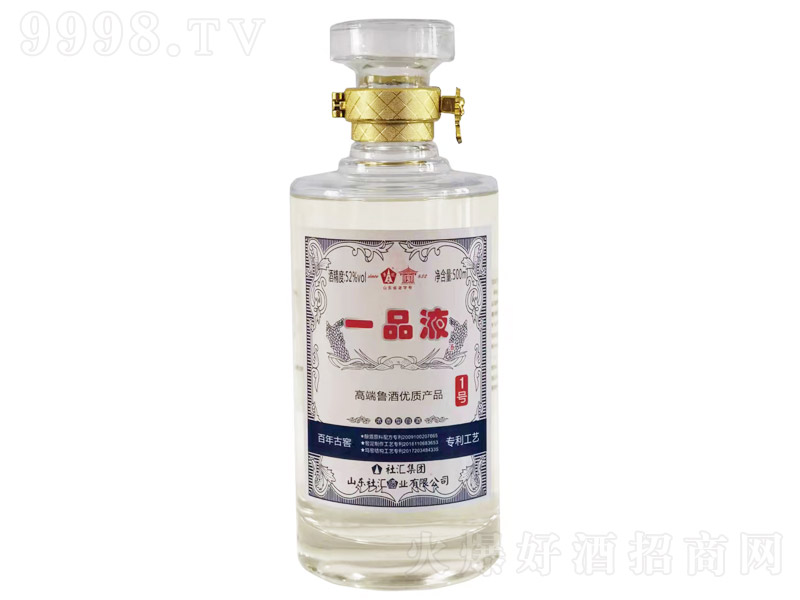 һƷҺưװ1̖(ho) ͡52 500ml