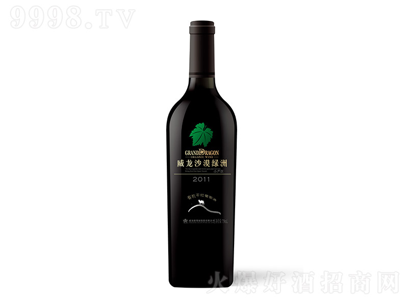 ЙC(j)ɳĮG޸ɼtѾ750ml-t(li)Ϣ