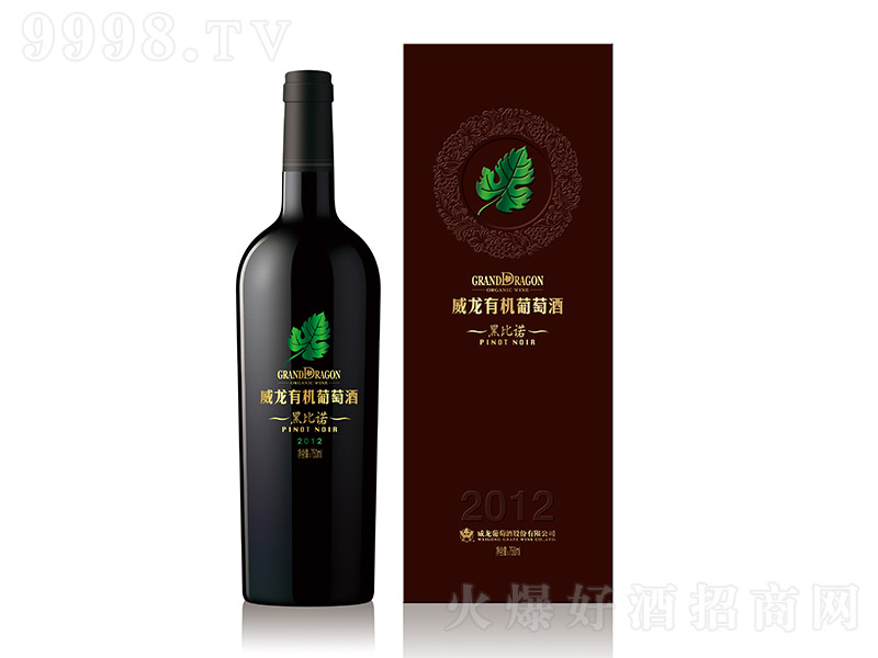 ЙCڱZɼtѾ750ml