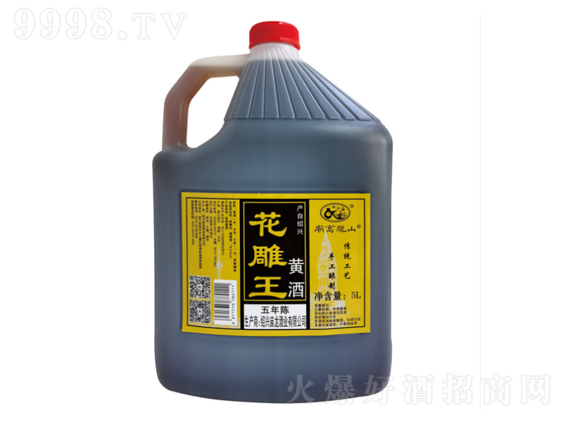 S塾12 5L