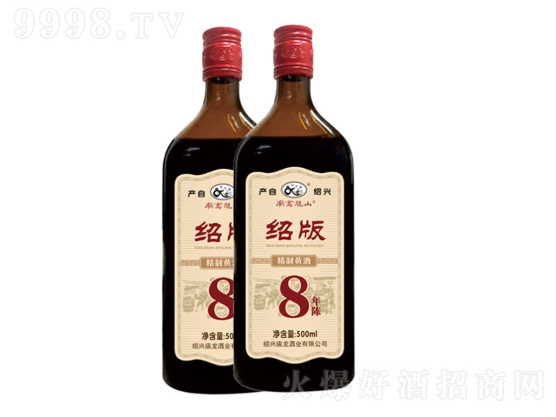 RɽB澫S812 500ml