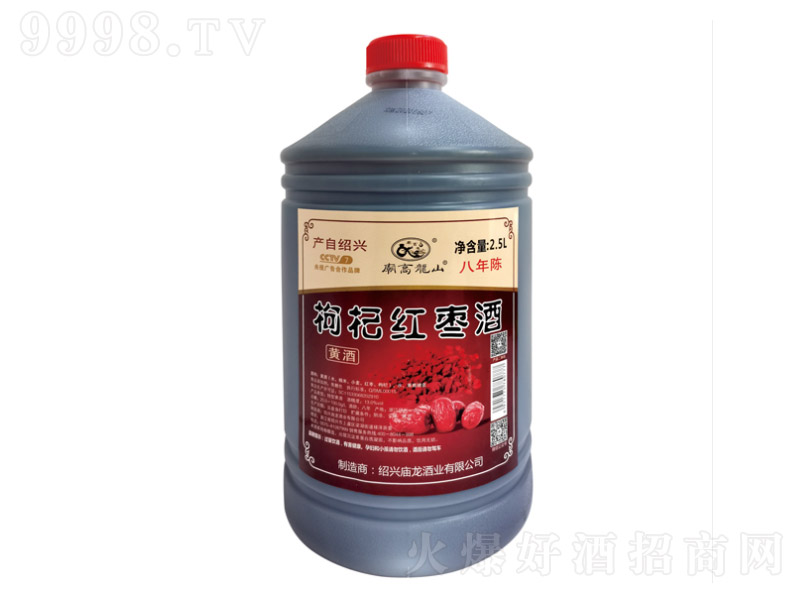 轼tSˡ14 2.5L