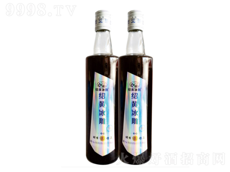 BSS911 500ml