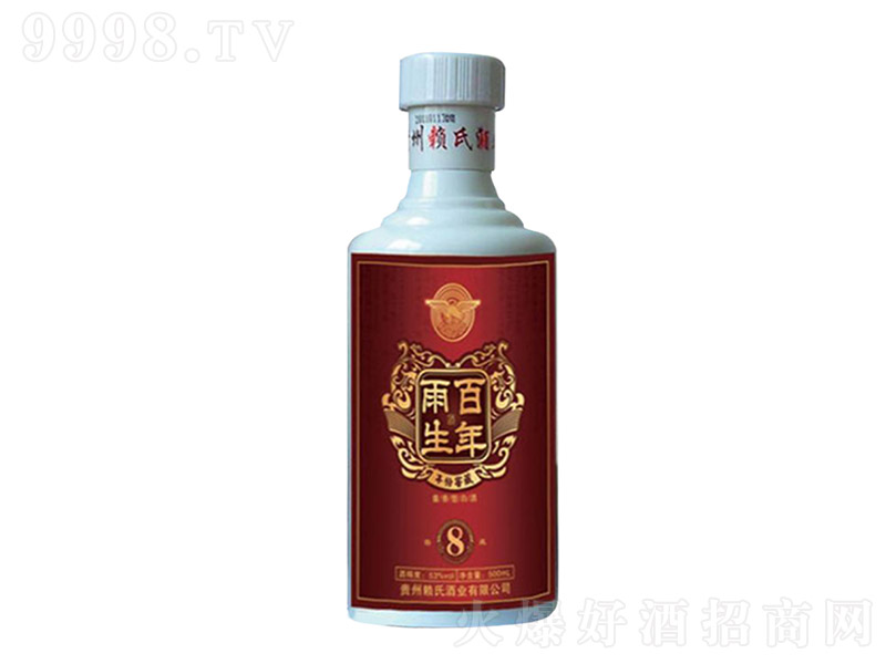 8 uͰ׾ơ53 500ml-׾Ϣ