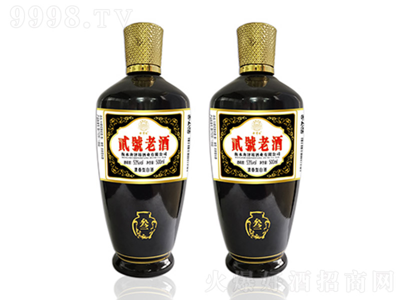 E̖(ho)Ͼƣ Ͱ׾ơ53%vol 500ml