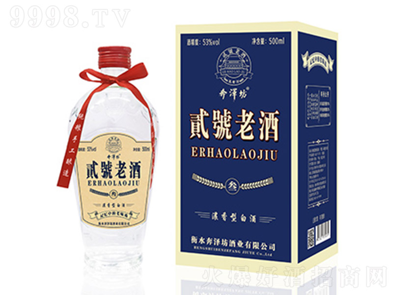 E̖(ho)Ͼƣ{(ln) Ͱ׾ơ53%vol 500ml
