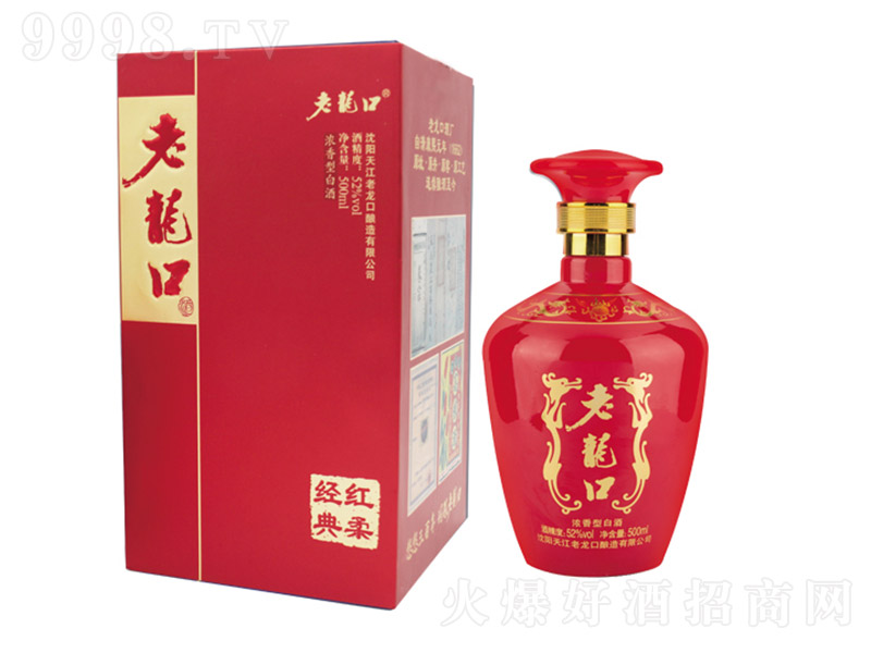 ھƼtὛ(jng) Ͱ׾ơ52 500ml