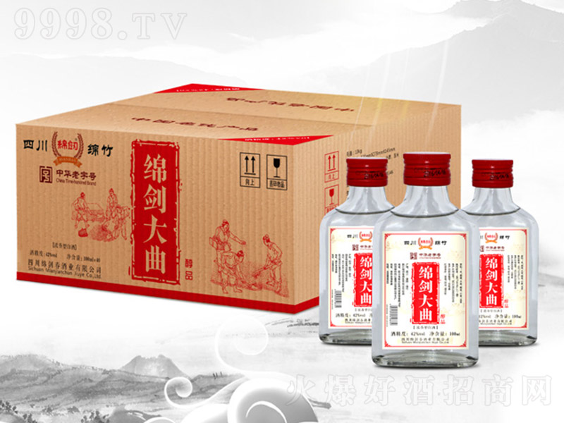 dƷ Ͱ׾ơ42 100ml
