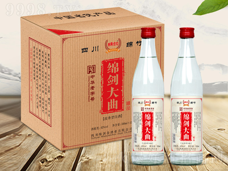 dƷ Ͱ׾ơ42 500ml