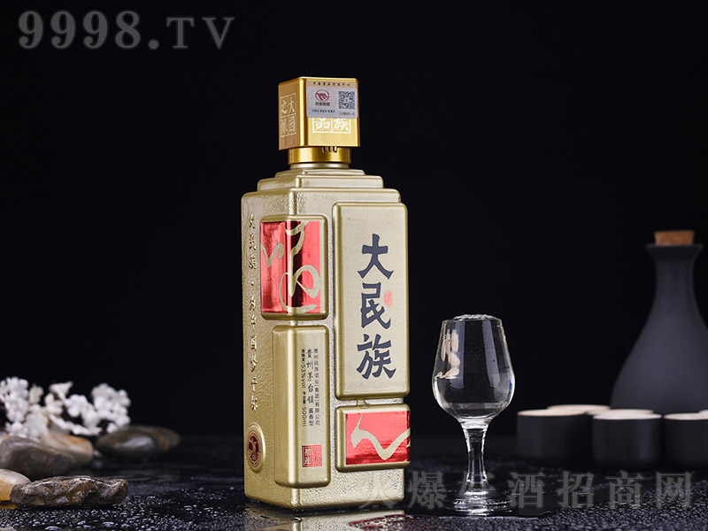 ơY\(yn) uͰ׾ơ53 500ml