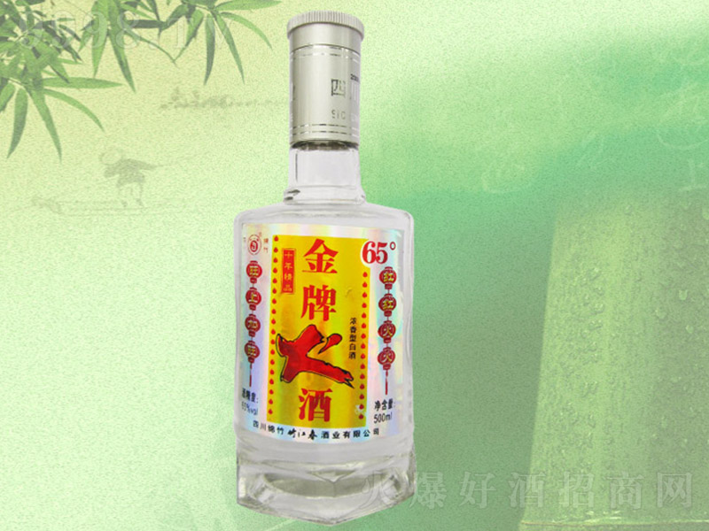 ƻ Ͱ׾ơ65 500ml
