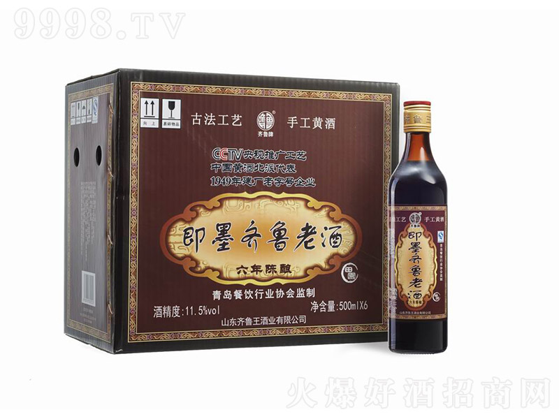 īRϾơ11.5 500ml-خaϢ