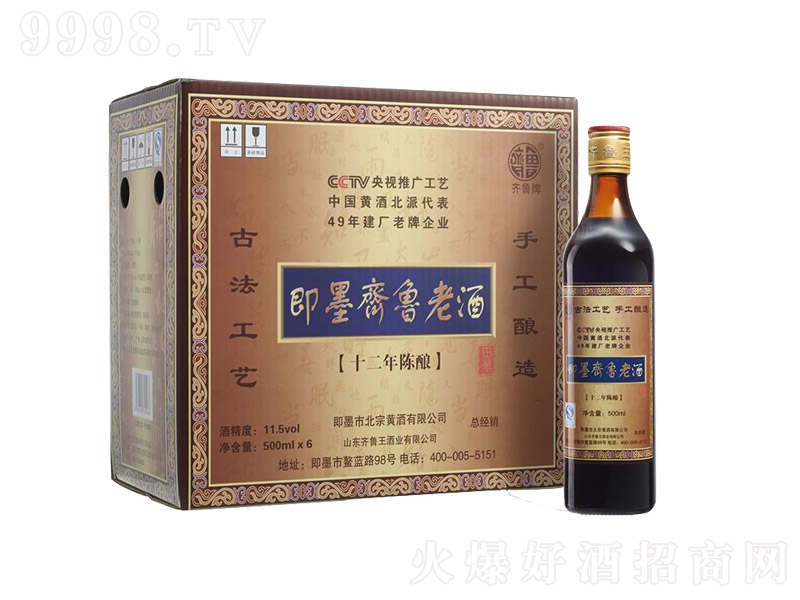 īRϾʮ꡾11.5 500ml-خa(chn)Ϣ