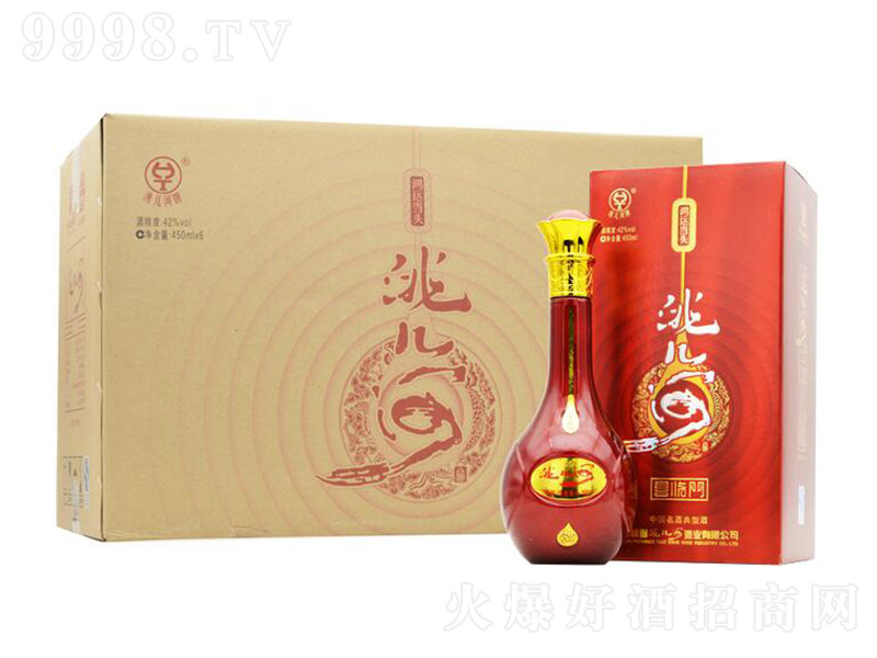 䬃ӾϲRT䣩 Ͱ׾ơ42 450ml