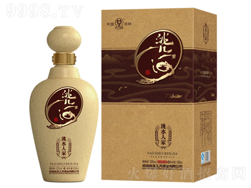 䬃Ӿˮ˼ Ͱ׾ơ52 500ml