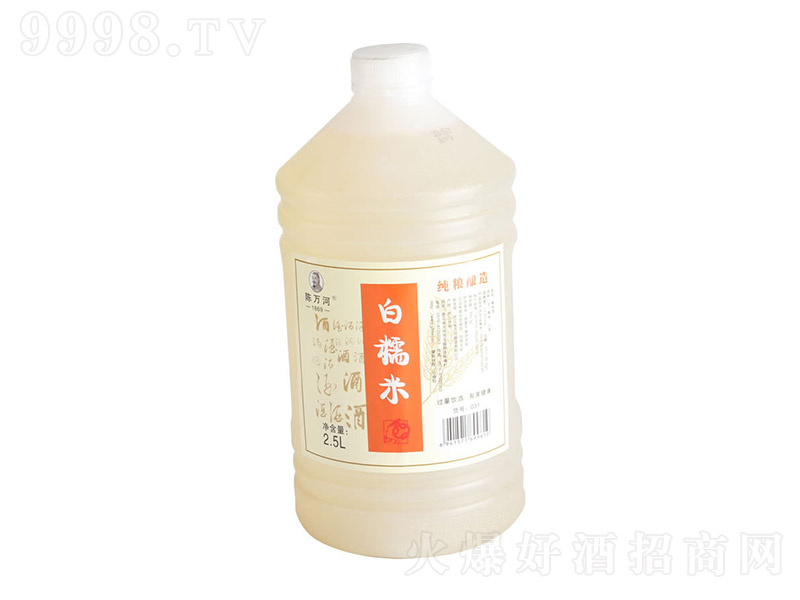 fӰŴ׾2.5L