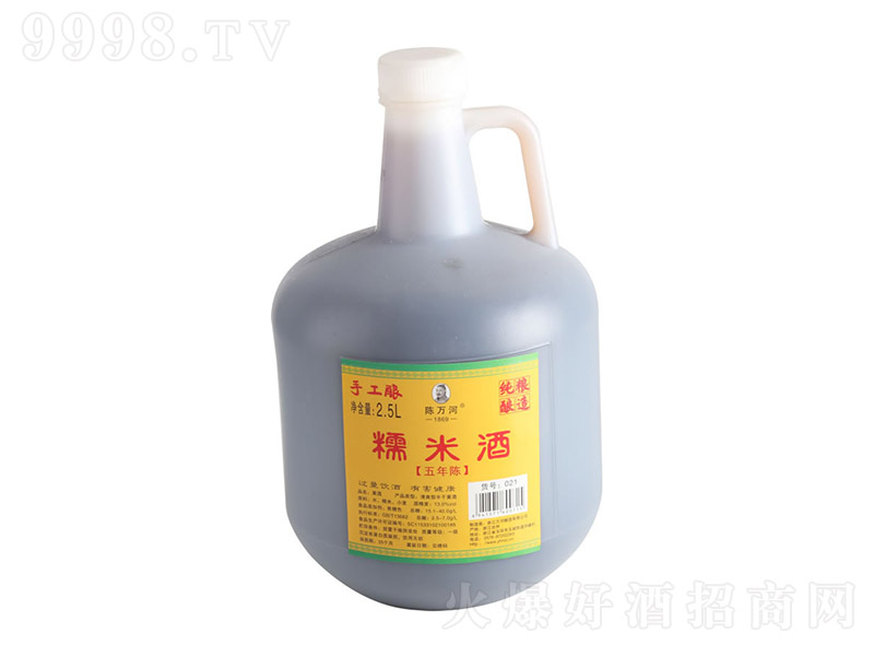 fŴ׾塾13 2.5L