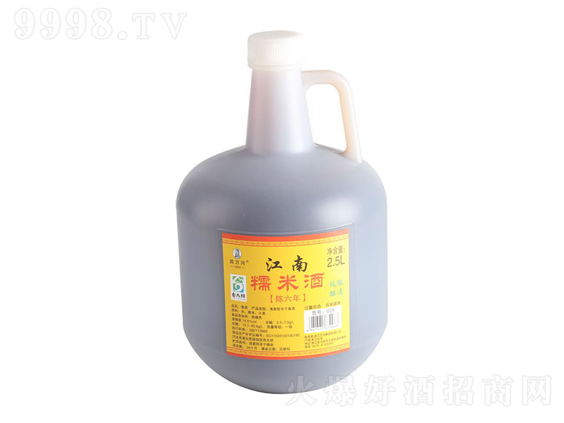 fӽŴ׾14.5 2.5L