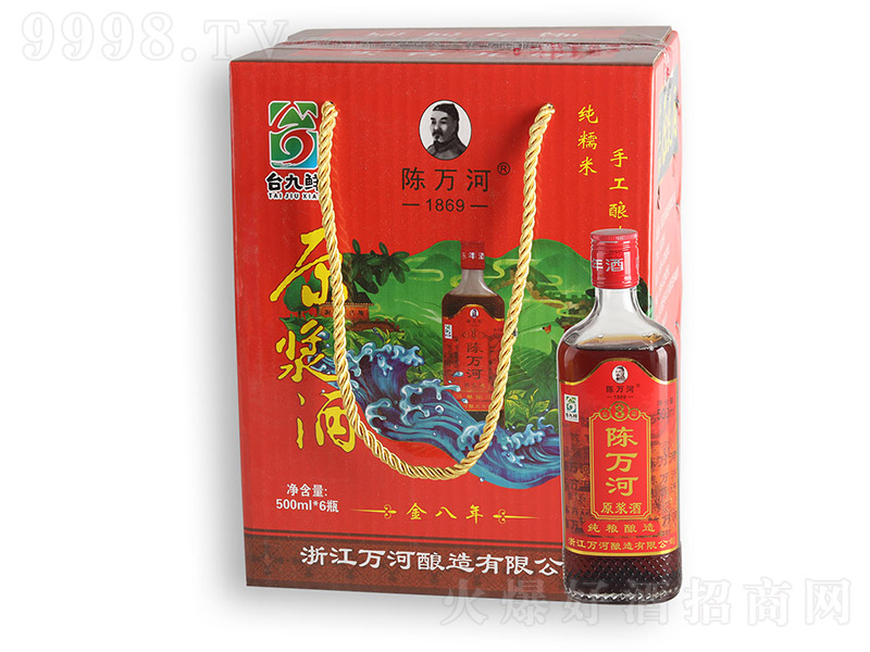 fԭ{ơ12.5 500ml