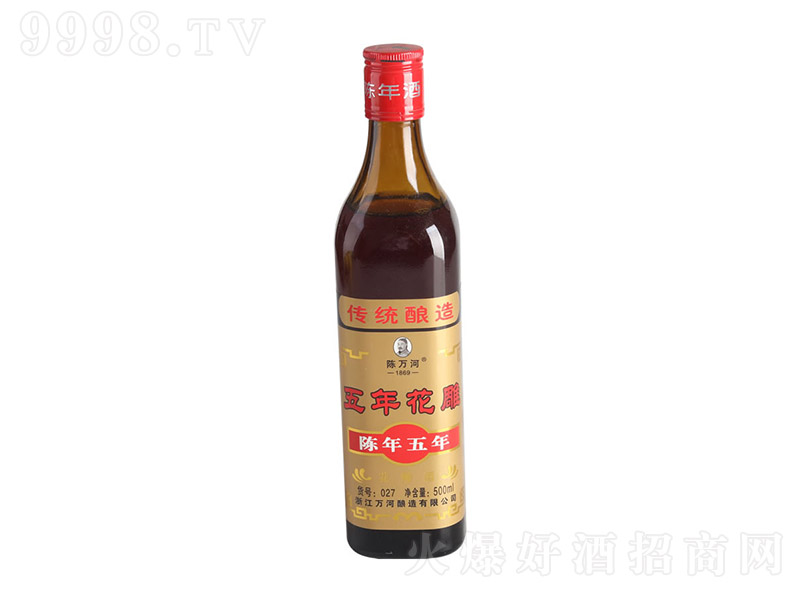 f껨ơ12.5 500ml