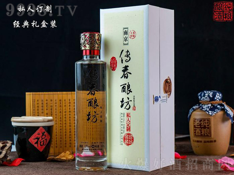 ᄷL(zhng)ˮY Ͱ׾ơ52 500ml