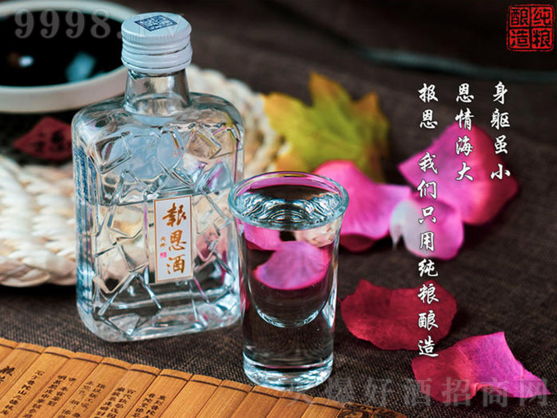 (bo) Ͱ׾ơ42 100ml