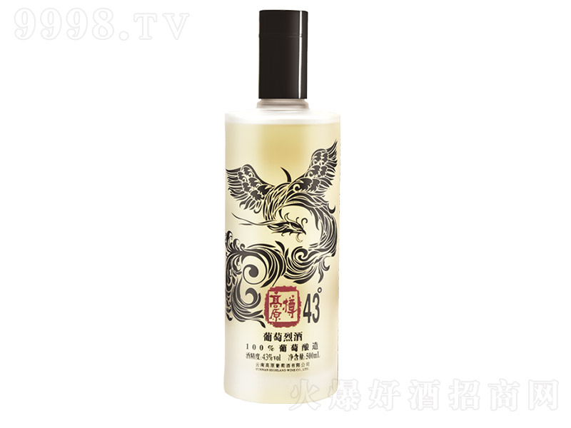 PϵҾơ43 500ml